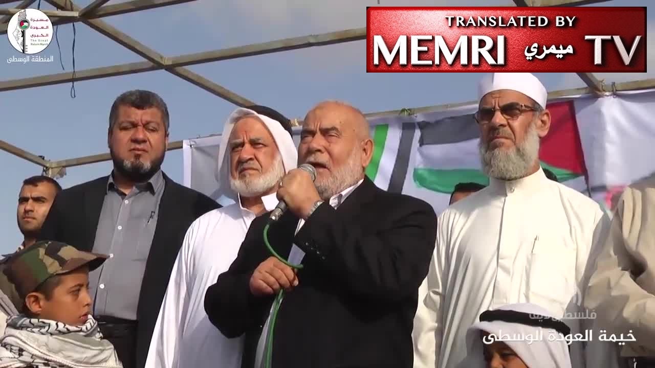 Hamas Official Sheikh Ahmad Bahr: "Criminal" Trump Is Digging His Own Grave - Scenes of Gaza "Return March"